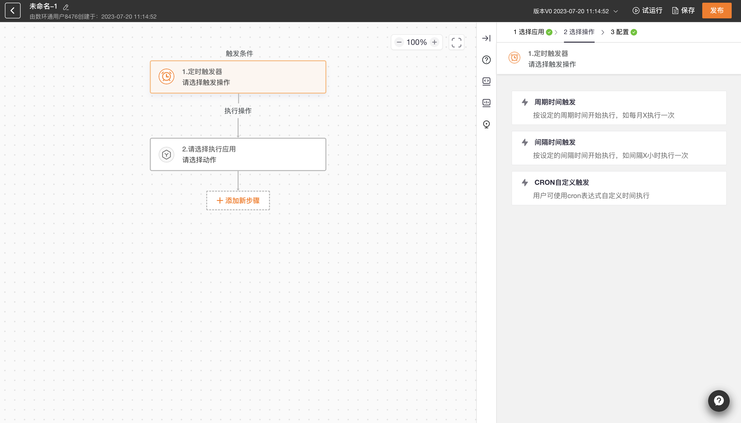 invalid image(圖片無法加載)